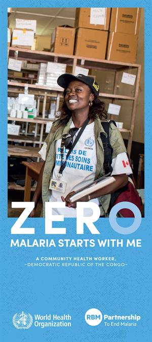 world malaria day 2019 poster woman inp pharmacy